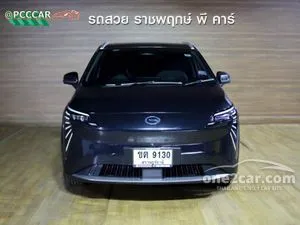 2023 Aion Y Plus 490 Elite SUV