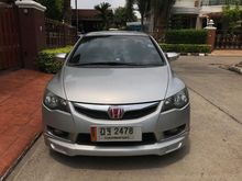 2010 Honda Civic 1.8 FD (ปี 05-12) S i-VTEC Sedan AT