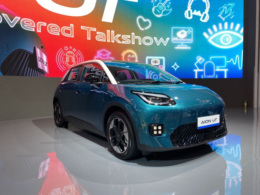 Kupas Tuntas AION UT, Mobil Listrik Canggih dengan Magazine Battery dan ADiGO 5.0
