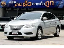 2019 Nissan SYLPHY 1.6 (ปี 12-16) E Sedan