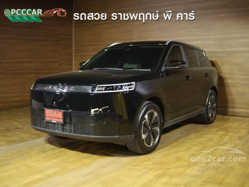 2025 Jaecoo 5 Max SUV