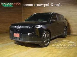 2025 Jaecoo 5 Max SUV