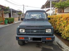 Jarang Ada. Katana 1990 Limited Edition. Tangan pertama