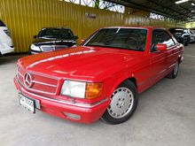 1989 Mercedes-Benz 500SEC 5.0 W126 (ปี 79-91) V8 Coupe AT
