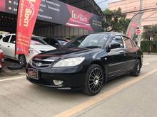 2005 Honda Civic 1.7 Dimension (ปี 04-06) VTi Sedan AT
