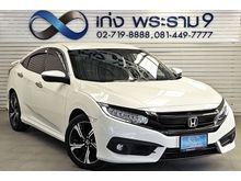 2016 Honda Civic 1.5 FC (ปี 16-20) Turbo RS Sedan