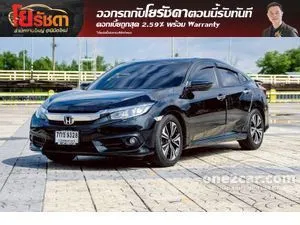 2018 Honda CIVIC 1.5 Turbo Sedan