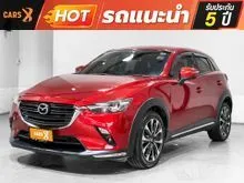 2019 Mazda CX-3 2.0 (ปี 15-26) S SUV