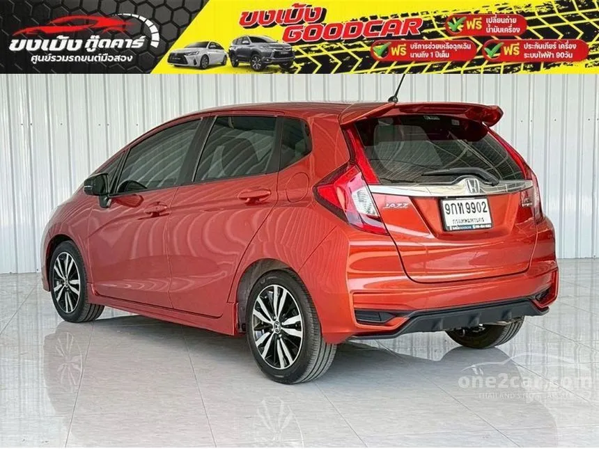2017 Honda JAZZ RS Hatchback