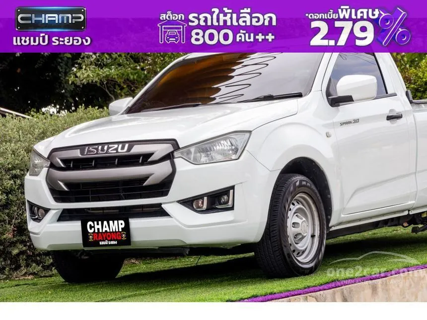 2021 Isuzu D-MAX S Spark Pickup