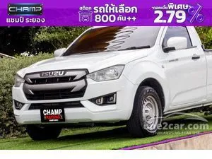 2021 Isuzu D-MAX 3.0 S Spark Pickup