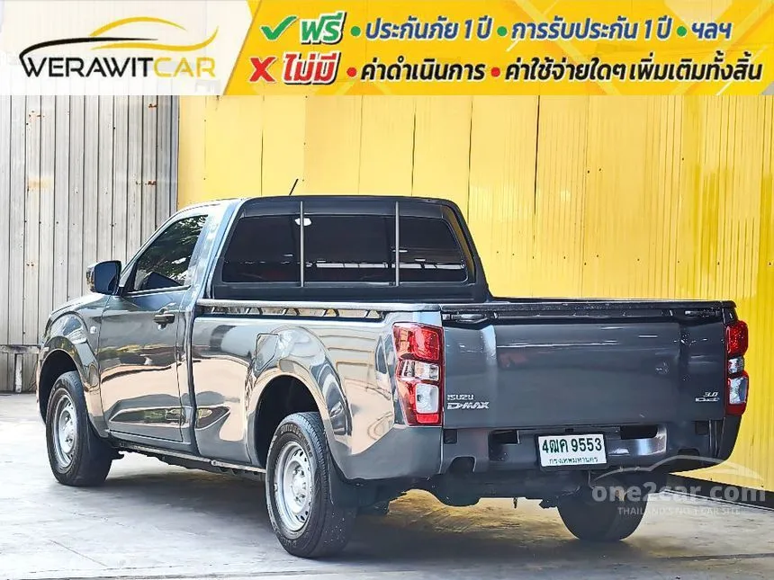 2021 Isuzu D-Max S Pickup