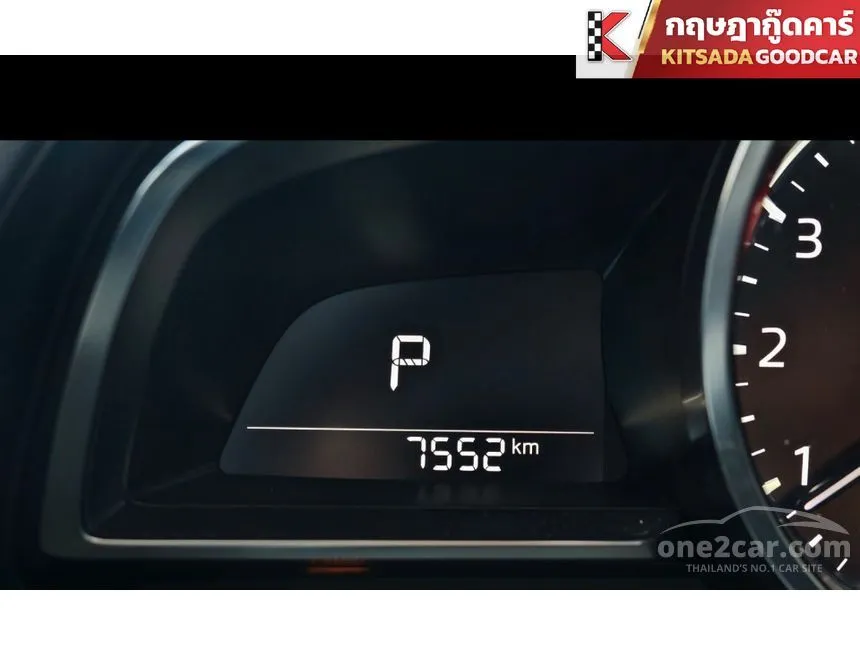 2020 Mazda 2 S Leather Sedan
