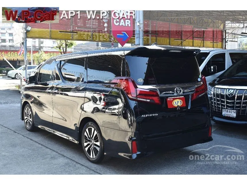2020 Toyota ALPHARD S C-Package Van