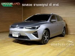 2023 MG ES X Wagon