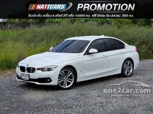 2019 BMW 330e 2.0 Sport Sedan