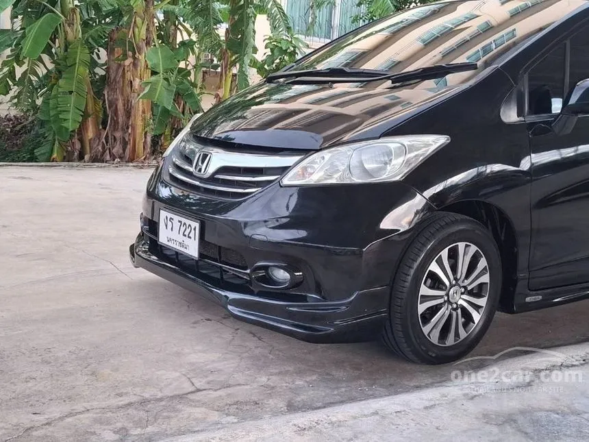 2015 Honda FREED EL Wagon