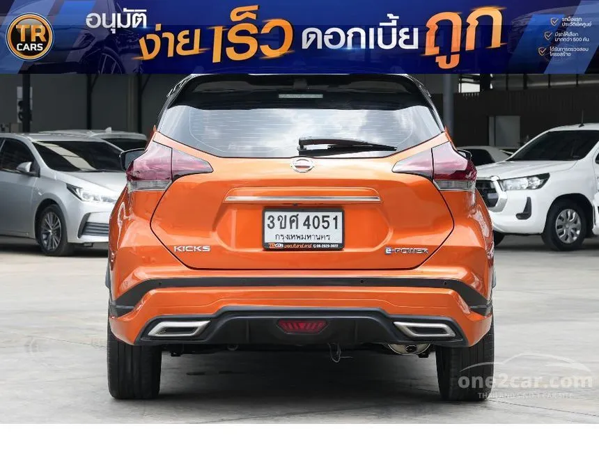 2023 Nissan Kicks VL SUV