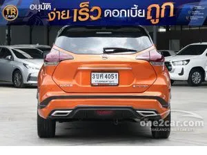 2023 Nissan Kicks 1.2 VL SUV