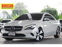 2017 Mercedes-Benz CLA200 1.6 W117 (ปี 14-18) Urban Sedan