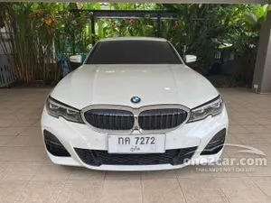 2020 BMW 320d 2.0 M Sport Sedan