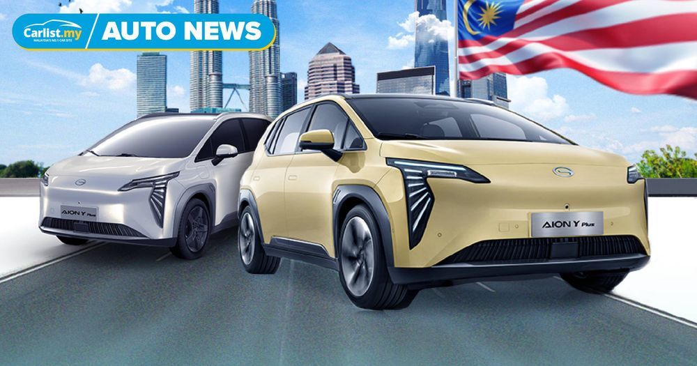 Drive home the AION Y Plus from as low as RM399 with GoCar Malaysia