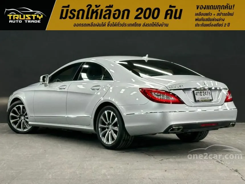 2016 Mercedes-Benz CLS250 Exclusive CDI Coupe