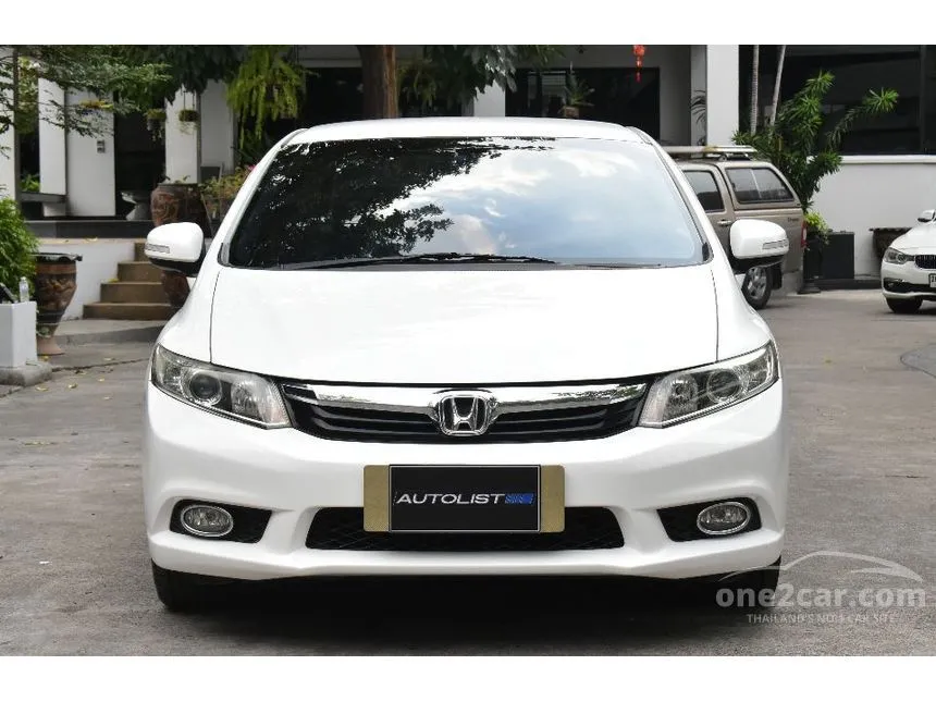 2013 Honda Civic E i-VTEC Sedan