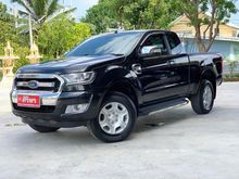 2017 Ford Ranger 2.2 OPEN CAB (ปี 15-18) Hi-Rider XLT Pickup MT