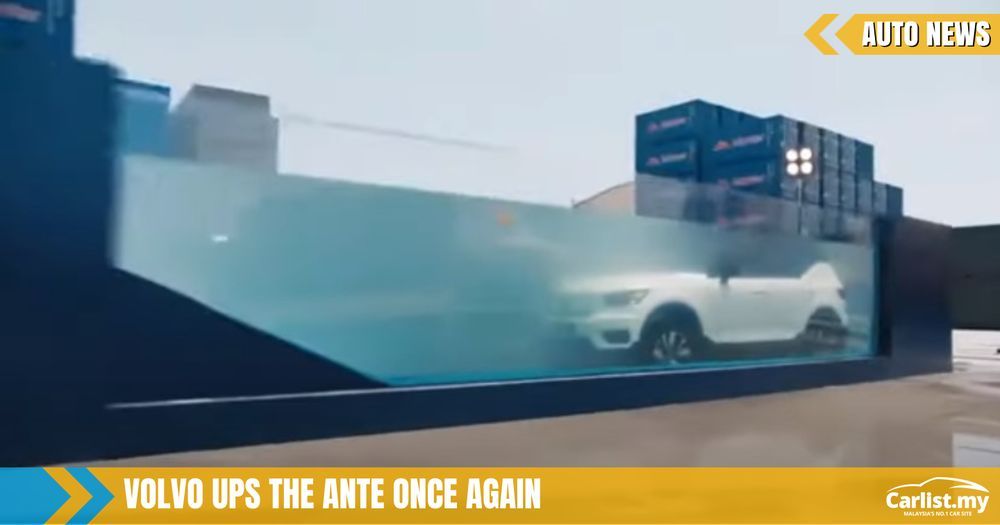 Video If Tesla Has A Boat Mode, The Volvo XC40 Recharge Has A