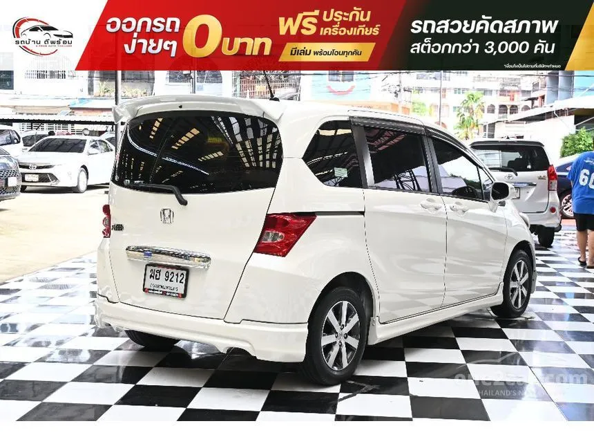 2011 Honda FREED SE Wagon