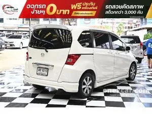 2011 Honda FREED 1.5 SE Wagon