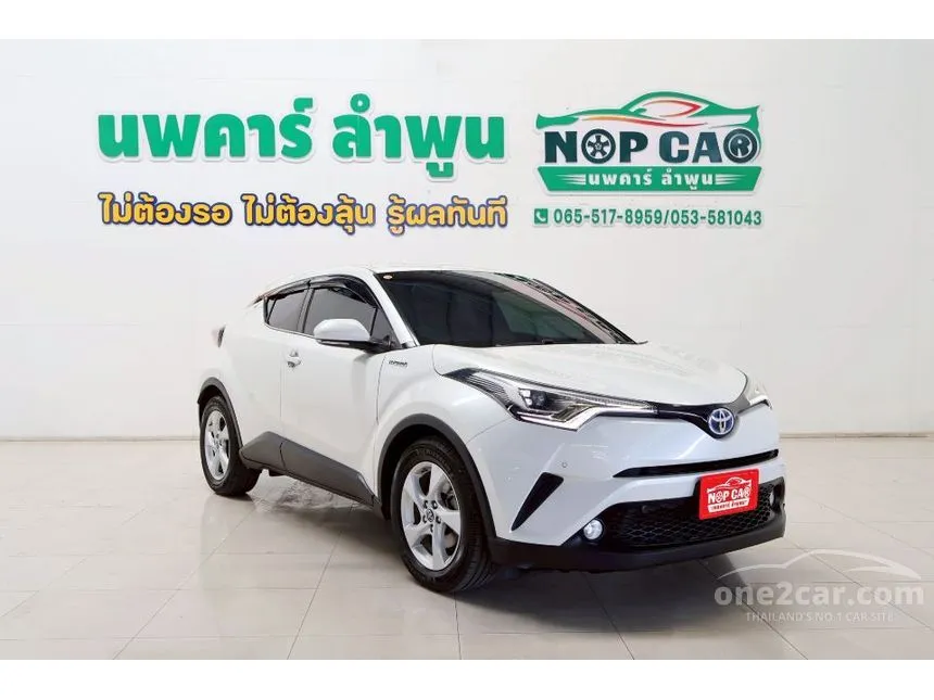 2018 Toyota C-HR Mid SUV
