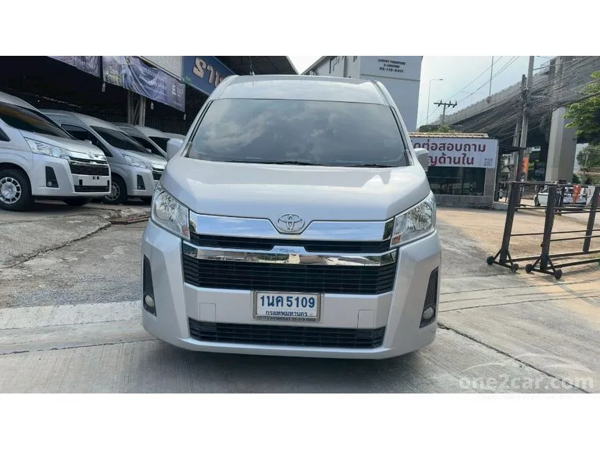 2021 Toyota Commuter Van