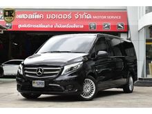 2016 Mercedes-Benz Vito 2.1 W447 (ปี 14-18) 116 Tourer SELECT Van AT