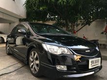 2006 Honda Civic 2.0 FD (ปี 05-12) EL i-VTEC Sedan AT