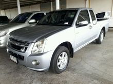 2010 Isuzu D-Max 2.5 SPACE CAB (ปี 07-11) SLX Super Platinum Pickup MT