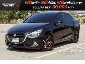 2017 Mazda 2 1.3 High Connect Sedan