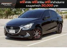 2017 Mazda 2 1.3 (ปี 15-25) High Connect Sedan
