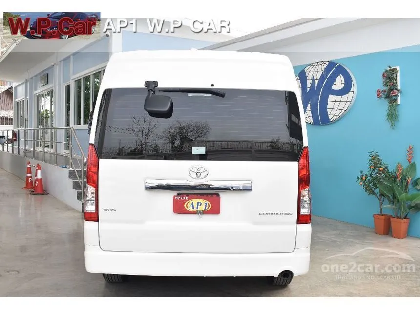 2025 Toyota Commuter Van