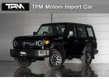 2026 Toyota LAND CRUISER 2.8 70 AX 4WD SUV