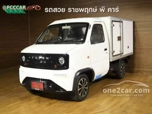 2026 Nextem Orca Mini EV Truck Pickup