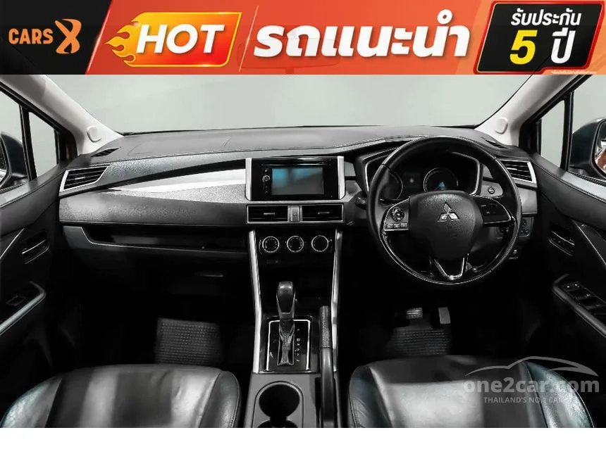 2020 Mitsubishi Xpander Cross Wagon