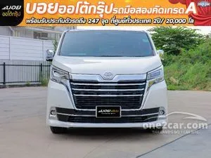 2020 Toyota Majesty 2.8 Premium Van