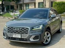 2018 Audi Q2 1.4 (ปี 17-22) TFSI SUV
