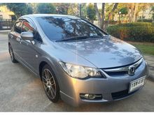2007 Honda Civic 1.8 FD (ปี 05-12) S i-VTEC Sedan AT
