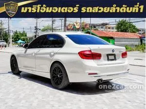 2018 BMW 320d 2.0 M Sport Sedan