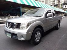 2007 Nissan Frontier Navara 2.5 KING CAB SE Pickup MT