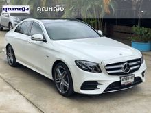 2018 Mercedes-Benz E350 2.0 W213 (ปี 16-20) e AMG Dynamic Sedan AT