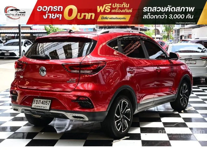 2021 MG ZS X SUV